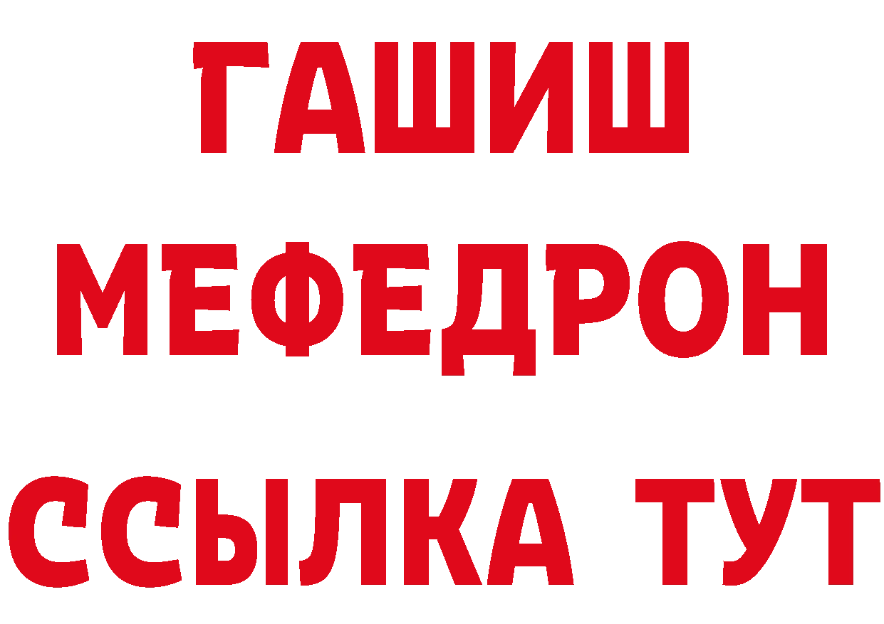 Альфа ПВП СК рабочий сайт маркетплейс mega Чистополь